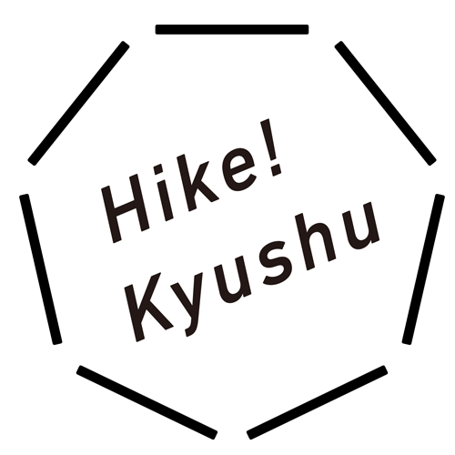 Hike! Kyushu